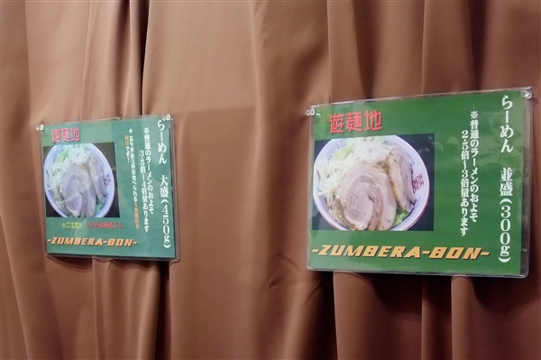 Drecom Doudonのブログ Drecom Doudonのブログ