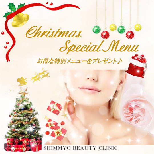 2024クリスマス スクエア