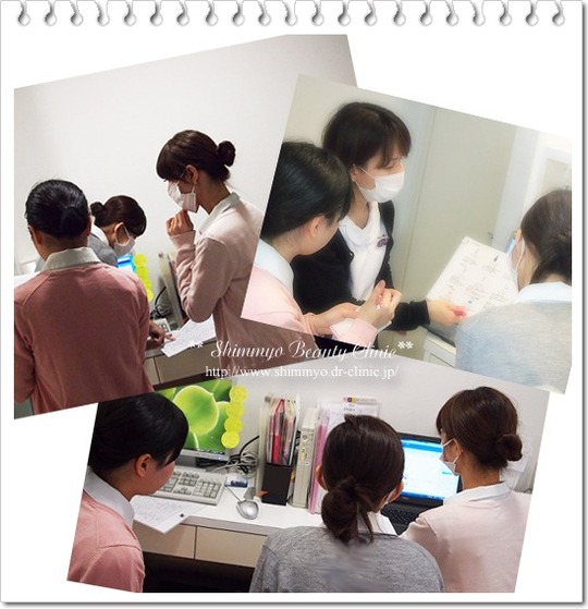 NEW  Staff_2016_W