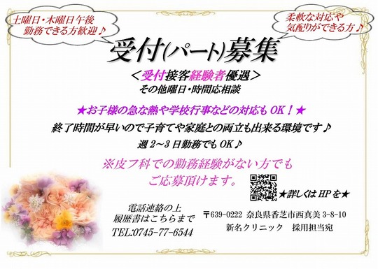 c13354eb-1