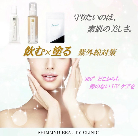 C6496779-3E19-4241-B531-6AED67AE75BC