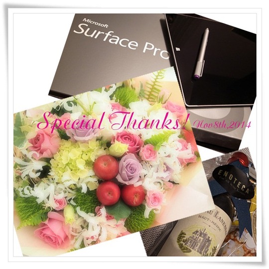 Special Thanks1108_2014W