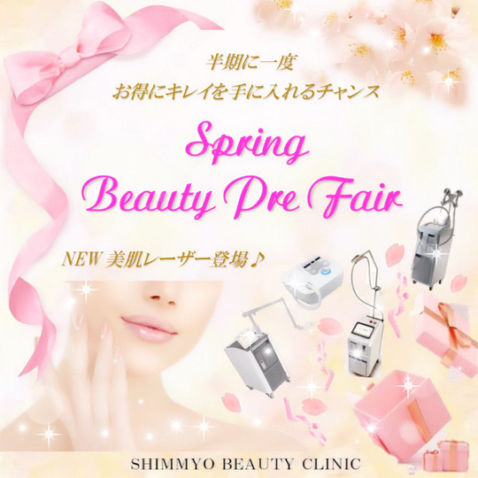 090E6397-2FC7-420D-A946-1D7CE1A227F7