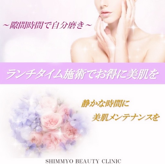 アフタヌーン スクエア