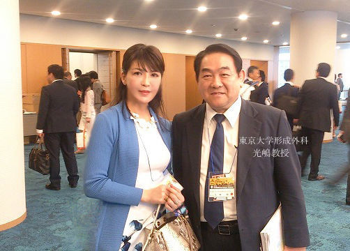 光嶋教授と