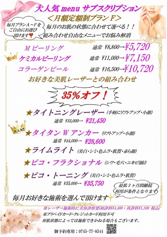 6C6AAFE2-0A81-467E-80EA-4FAB7947BFD7