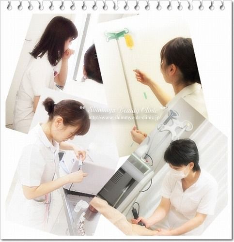 staff_1W