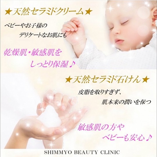 CA579FA6-FB2B-4CDD-A835-3B723B5CA368