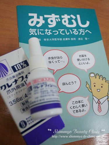 R1039802_500CL