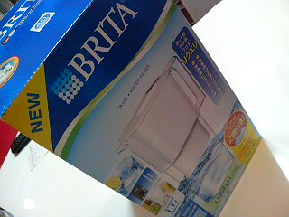 20080629202750.jpg