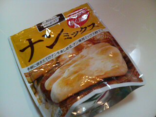dsc00568.jpg