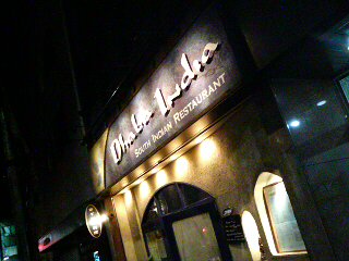 dsc00556.jpg