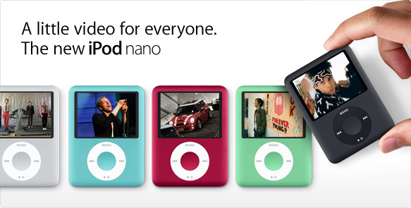showcase_ipodnano_20070910.jpg