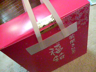 20080321194805.jpg