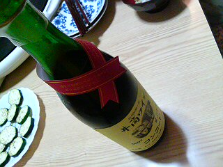 20080815205921.jpg