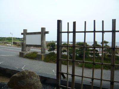 p1020744.jpg
