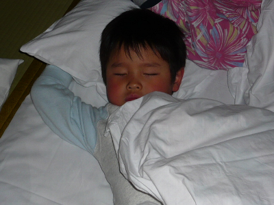 p1050821.bmp