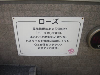 cimg8633.jpg