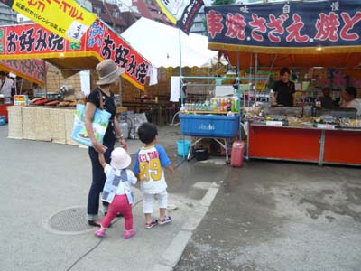 p1030057.jpg