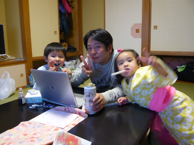 p1050776.bmp