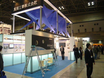 p1010720.jpg