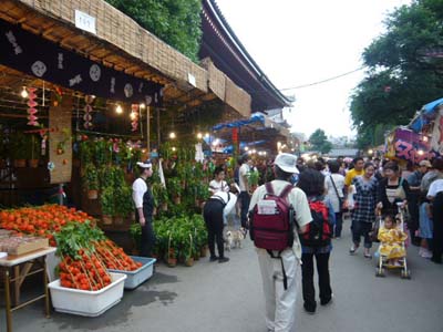 p1030058.jpg