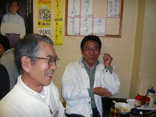 p1080564.jpg