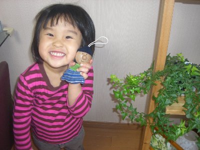 cimg0890.jpg