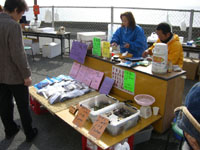 CIMG0971.jpg