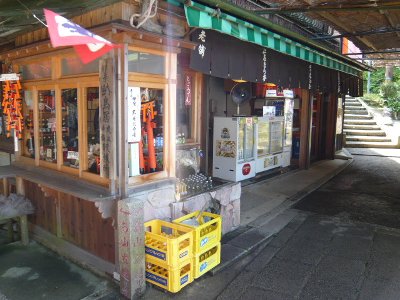 p1040169.jpg