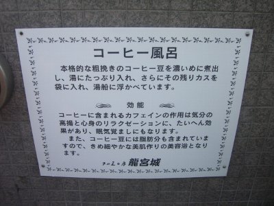 cimg8639.jpg