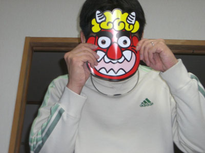 cimg5468.jpg