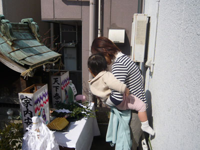 p1010750.jpg
