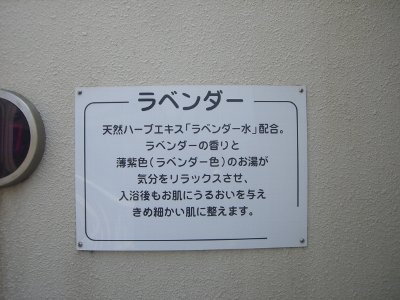 cimg8642.jpg