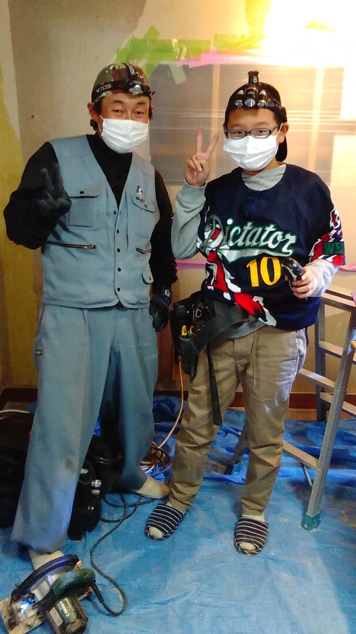 KIMG0022