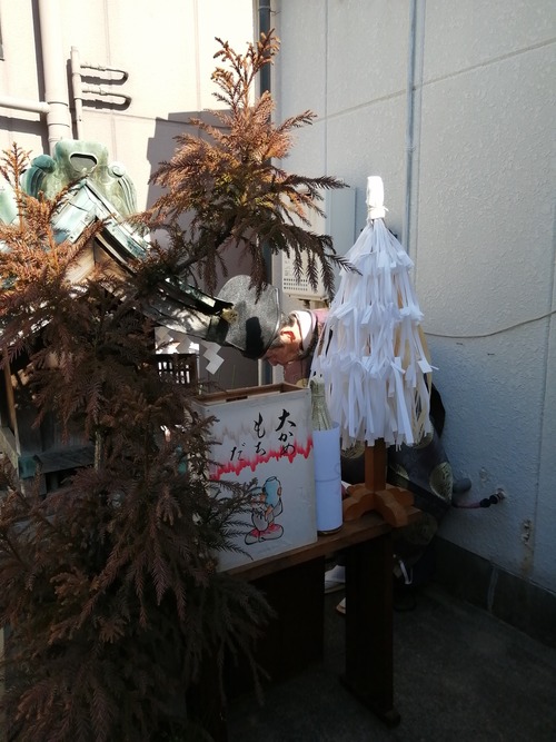 IMG_20210207_105909