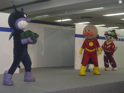 cimg4045.jpg
