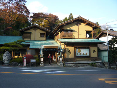 p1000900.jpg