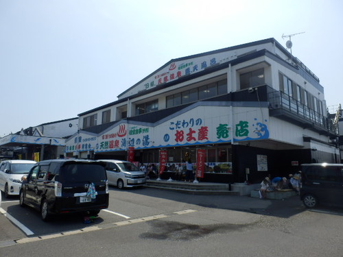 P7080018