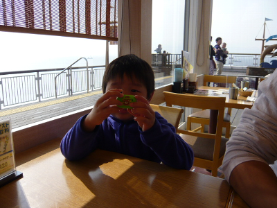 p1050900.bmp