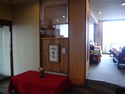 p1020767.jpg