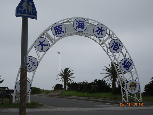 DSC02447