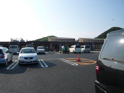 p1030627.jpg
