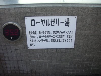 cimg8636.jpg