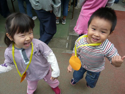 p1000289.jpg