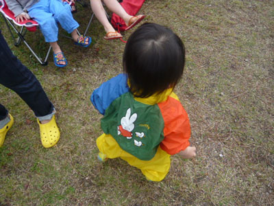 p1020247.jpg
