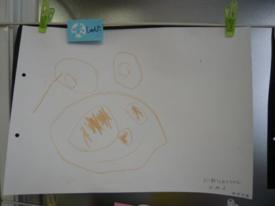 p1020711-1.jpg