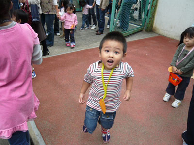 p1000288.jpg