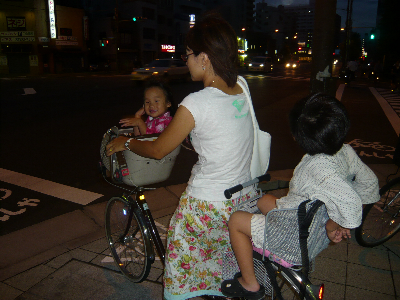 p1060805.bmp