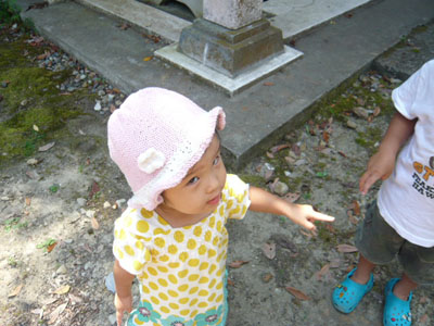 p1030430.jpg